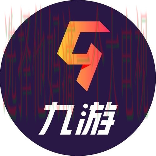 九游登录入口官网平台
