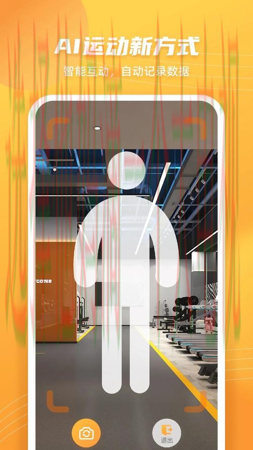 半岛体育登录链接入口官网