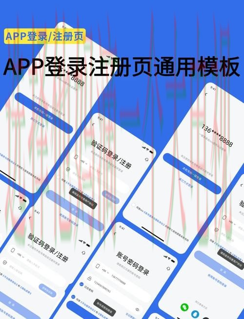 365BET体育平台入口官网注册登录教程 365BET体育平台入口官网注册登录教程